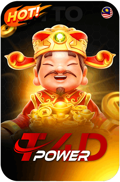 iWIN爱赢Lottery 4D