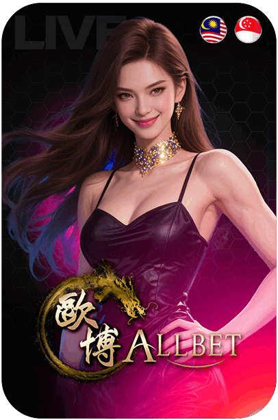 AllBet