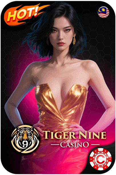 Tiger Nine